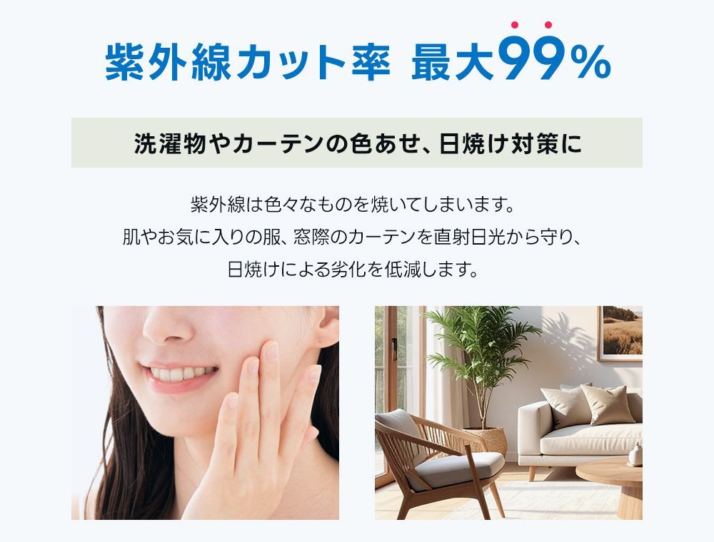 【送料無料】日よけシェード 3m 突っ張り オーニング おしゃれ UVカット サンシェード 物干し竿付き 撥水 紫外線 目隠し つっぱり 幅3m オーニングテント コード:47371
