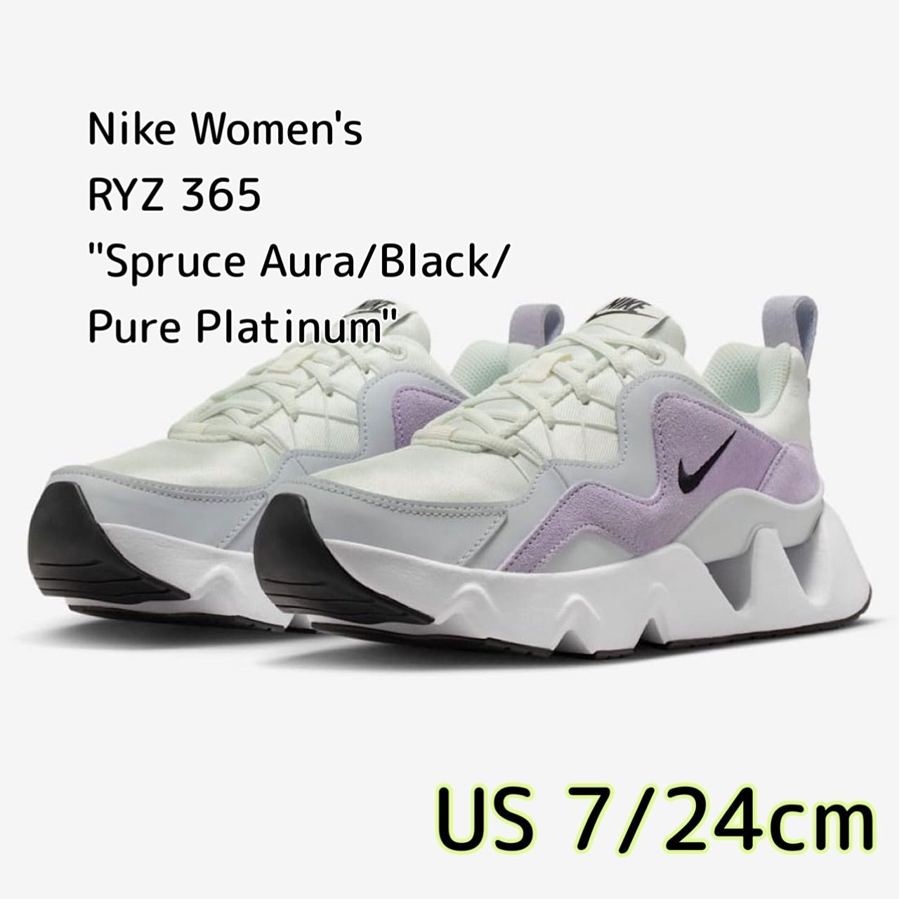 Nike Women's RYZ 365 
