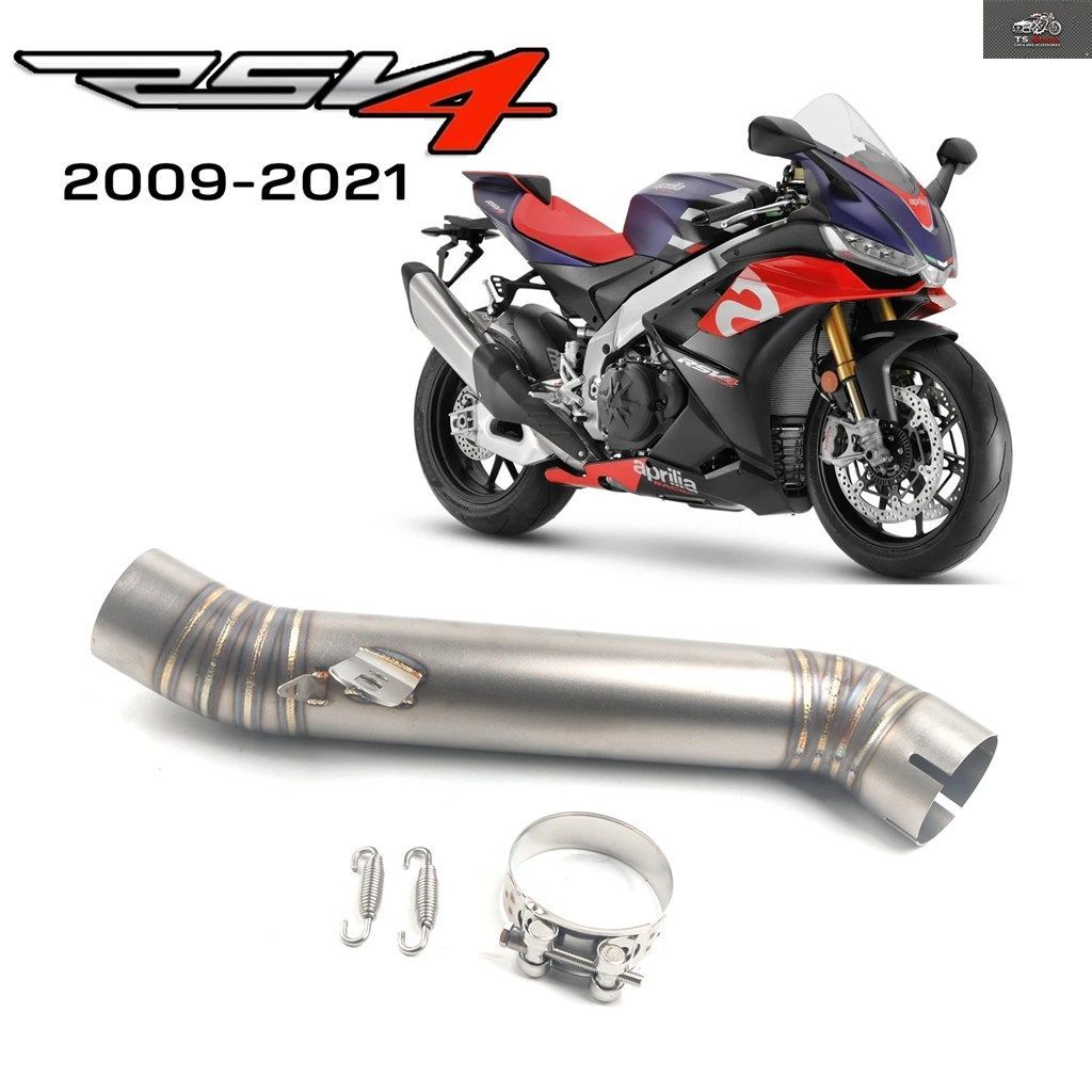 オートバイ排気システム APULIA RSV4 2009-2020 年式用 改良型ステンレススチール製中間部オートバイ排気管