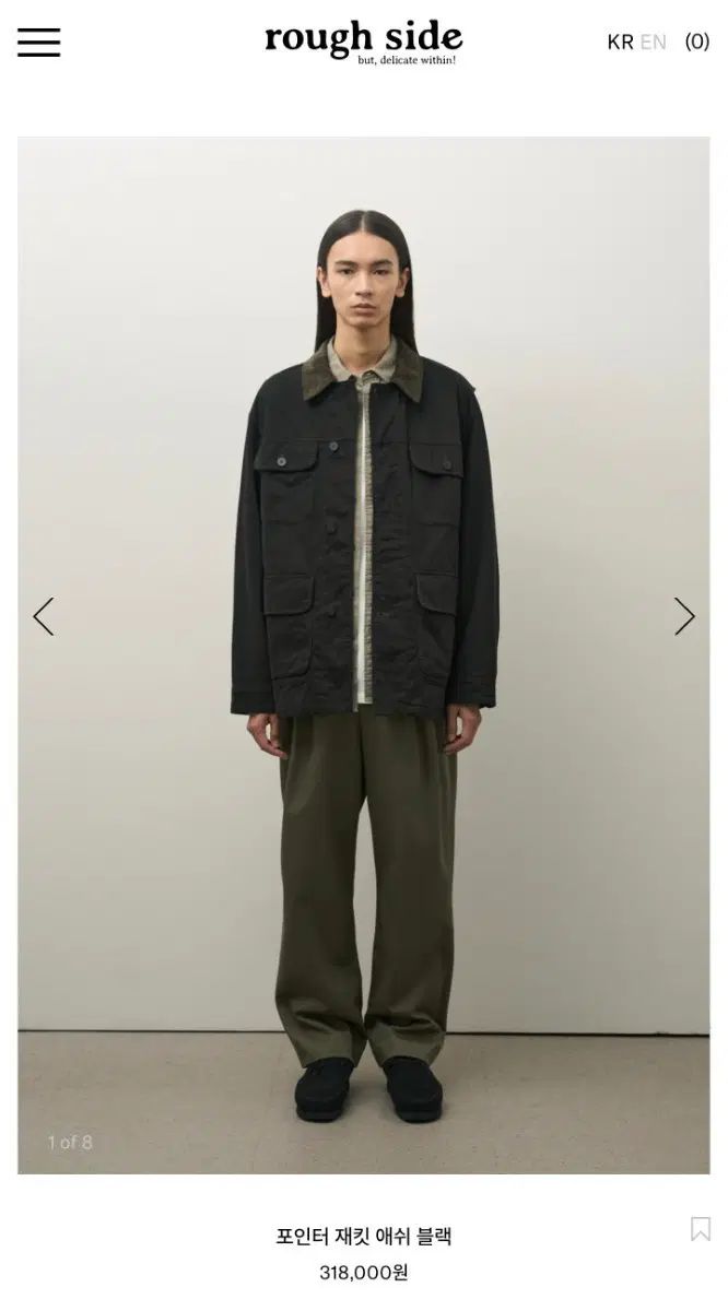 ROUGH SIDE 25fw Pointer Jacket アッシュブラック 1サイズ