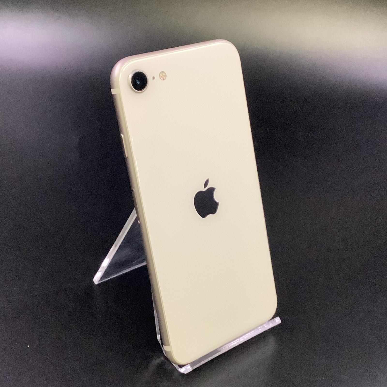 【全額返金保証】【最速発送】 iPhone SE（第3世代） 64GB スターライト Softbank 白ロム 動作確認済 78%