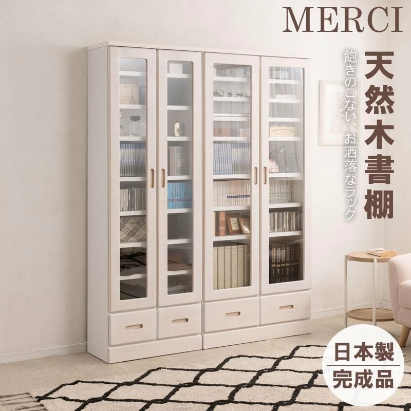 【送料無料】本棚 扉付き 大容量 A4 ガラス扉 完成品 幅60 幅80 高さ180cm おしゃれ 国産 高級 書棚 天然木 桐材 ハイタイプ 日本製 引出し 可動棚 収納 白 コード:48202