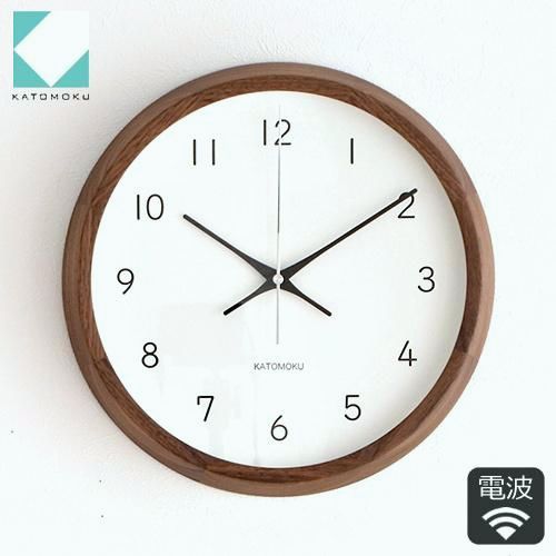 【送料無料】加藤木工 カトモク KATOMOKU muku round wall clock 13 ウォールナット 電波時計 壁掛け スイープムーブメント KM-104WARC コード:48326