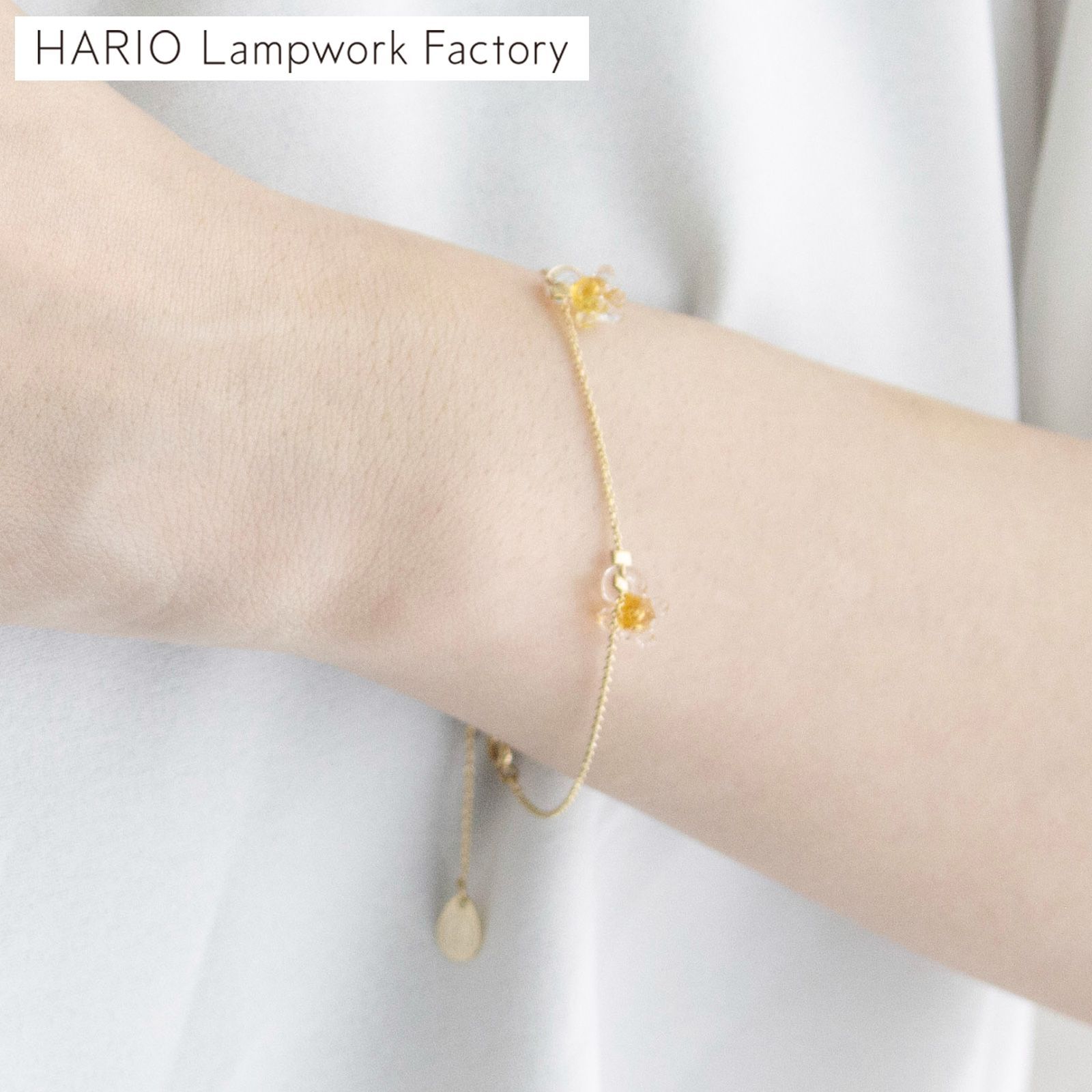 【送料無料】HARIO Lampwork Factory（ハリオランプワークファクトリー） ハリオ ブレスレット ひとふさのミモザ 花 ガラス製 手作り 日本製 小ぶり コード:48319