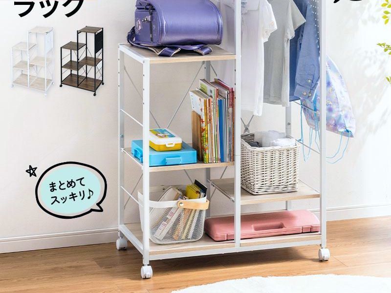 【送料無料】MINT 新商品 ランドセルラック オープンタイプ 幅75cm 大容量 ランドセル収納 キャスター 収納ラック 教科書ラック キッズラック 子供部屋 ランドセル置き場 コード:48632