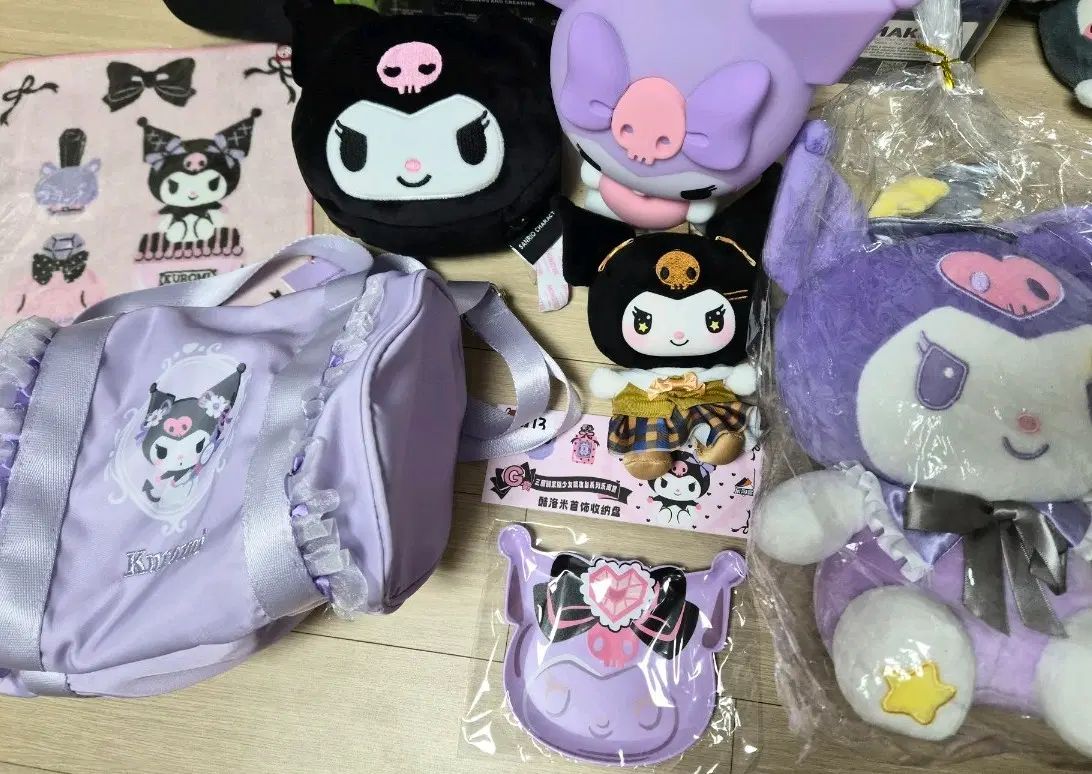 クロミ セット 出品