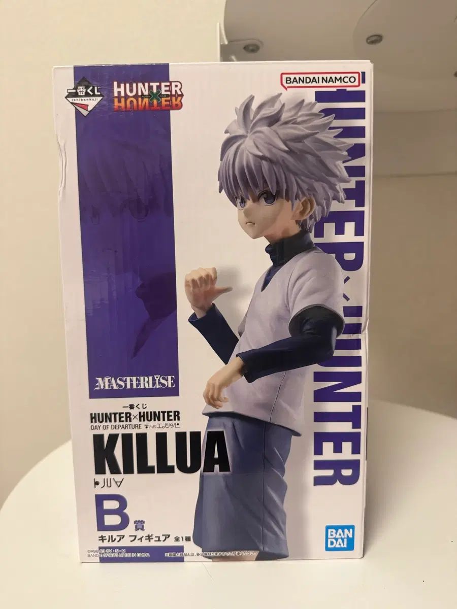 未開封 HUNTER×HUNTER 一番くじ B賞 キルア 12,648円