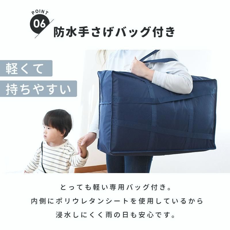 【送料無料】Miffy（ミッフィー） 西川 お昼寝布団セット 5点セット 防水バッグ付き 洗濯機で洗える お昼寝ふとんセット リュック 保育園 おすすめ コード:49028