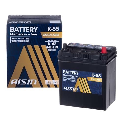 アイシン(AISIN) 車用 バッテリー K-55 (K-42 44B19L ほか) アイドリングストップ車/標準車/充電制御車対応 GOLD LABEL BTRAZ-9000K55LJu