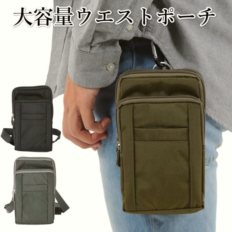 [Free Shipping] Waist Pouch Smartphone Bag, Men's Belt Holder, Shoulder, Outdoor Mountaineering Work, Work Accessory Case, Sports, Leisure, Large Capacity Case, Waist Bag, Lightweight Code: 49506