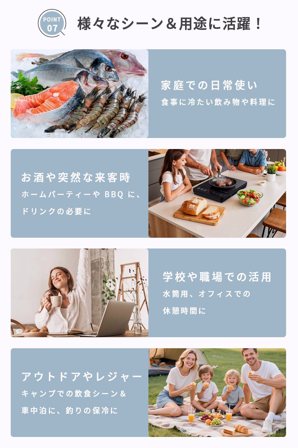 【送料無料】製氷機 家庭用 小型 最短6分で製氷 透明氷 氷作り 選べる3種 サイズ調整可能 簡単操作 連続製氷 高速製氷 アウトドア 持ち運び 水分補給 コード:50196 【送料無料】製氷機 家庭用 小型 最短6分で製氷 透明氷 氷作り 選べる3種 サイズ調整可能 簡単操作 連続製氷 高速製氷 アウトドア 持ち運び 水分補給 コード:50196