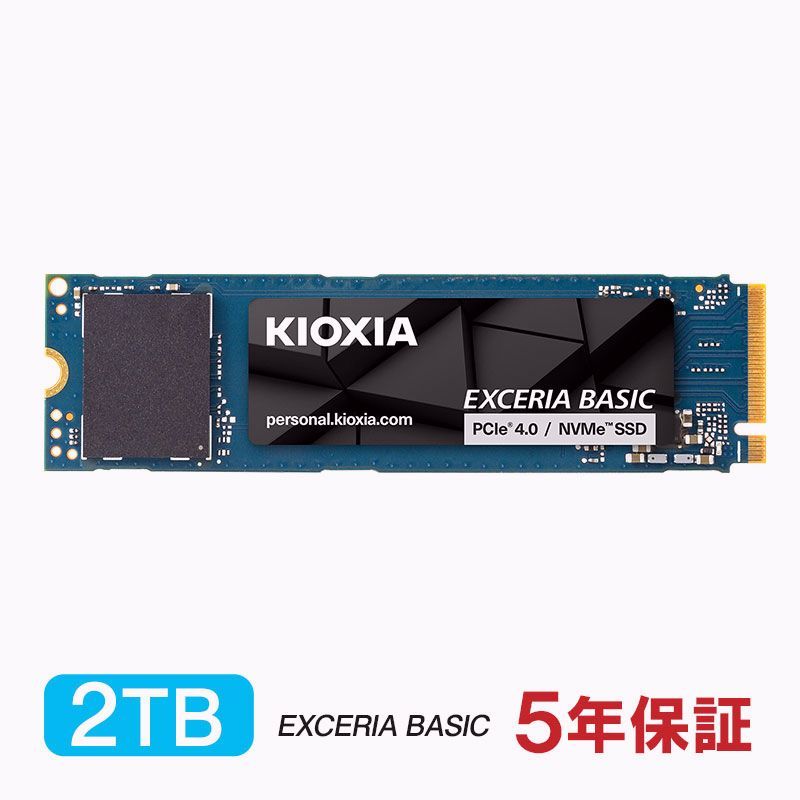 【送料無料】KIOXIA KIOXIA EXCERIA BASIC SSD 2TB PCIe Gen4x4 M.2 NVMe 2.0 2280 R コード:50454