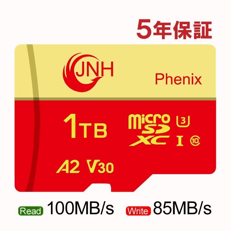 【送料無料】JNH マイクロsdカード microSDXC 1TB JNH R コード:50432