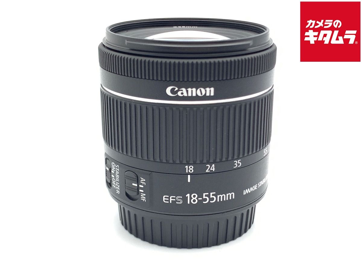 【中古】 【良品】 キヤノン EF-S18-55mm F4-5.6 IS STM