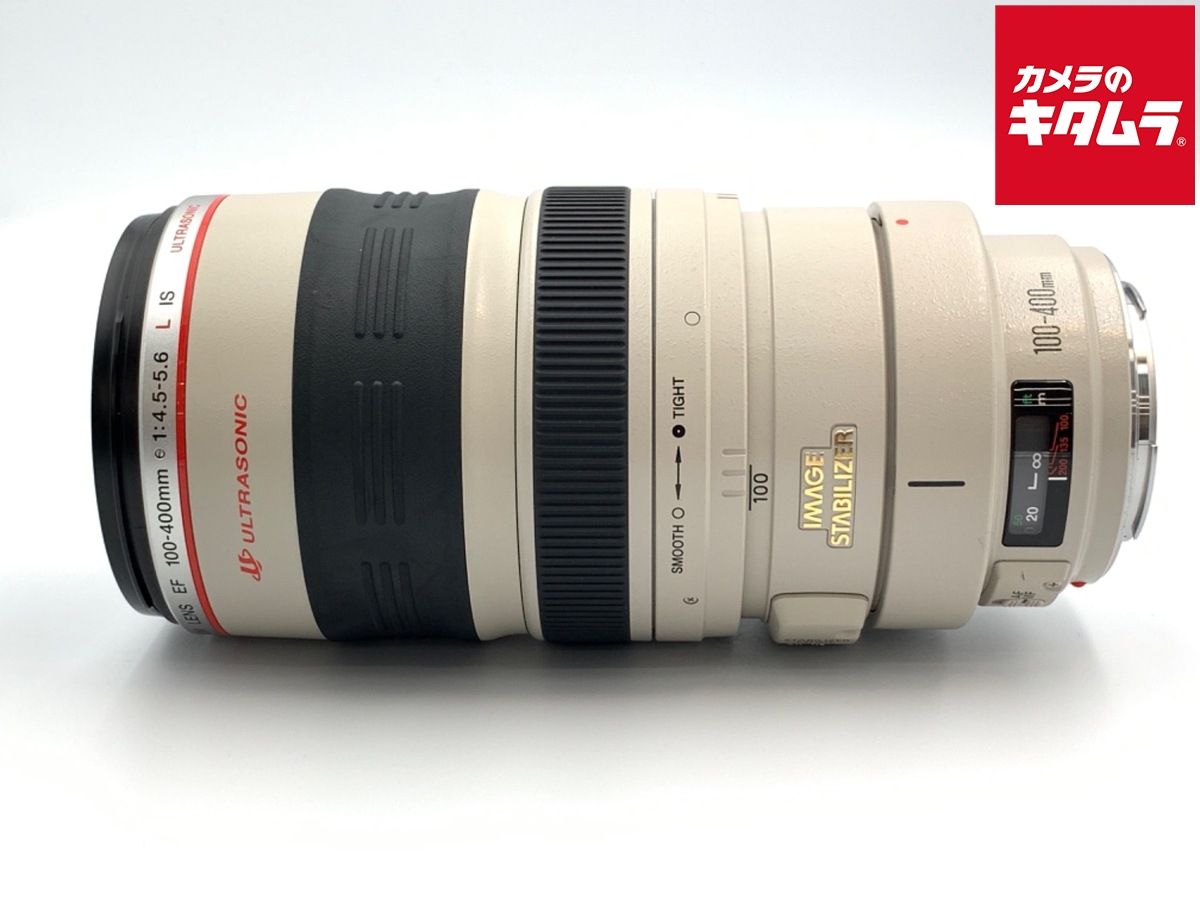 【中古】 【並品】 キヤノン EF100-400mm Ｆ4.5-5.6L IS USM