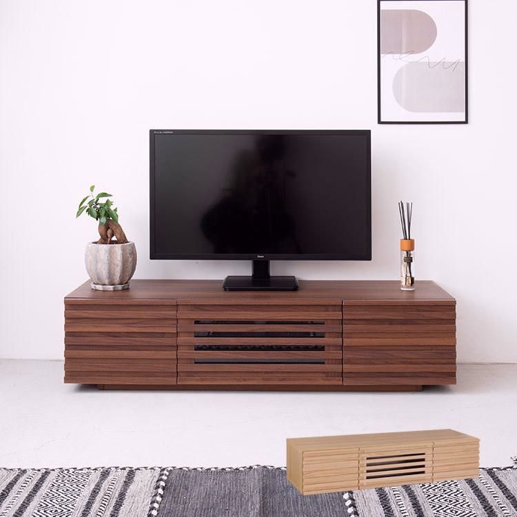【送料無料】テレビ台 テレビボード ローボード おしゃれ 120 北欧 木製 収納家具 格子状 ロータイプ リビングボード 120cm幅 TV台 TVボード モダン ナチュラル シンプル コード:50756