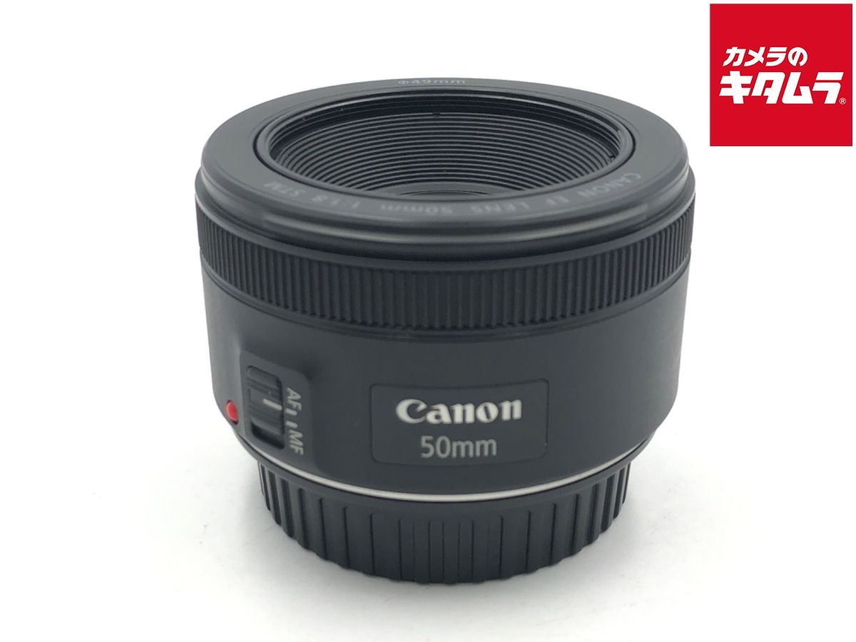 【中古】 【並品】 キヤノン EF50mm F1.8 STM