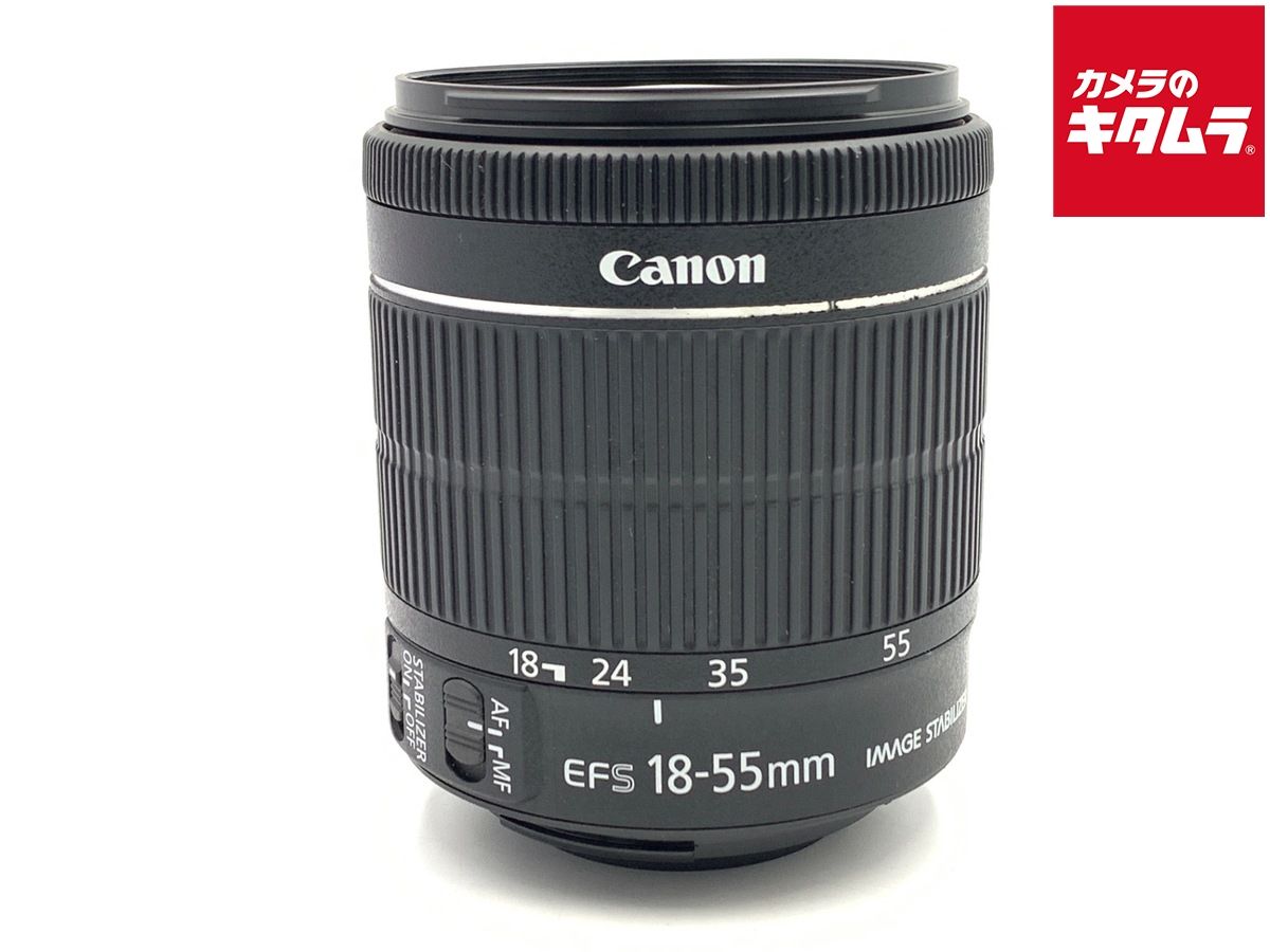 【中古】 【良品】 キヤノン EF-S18-55mm F3.5-5.6 IS STM