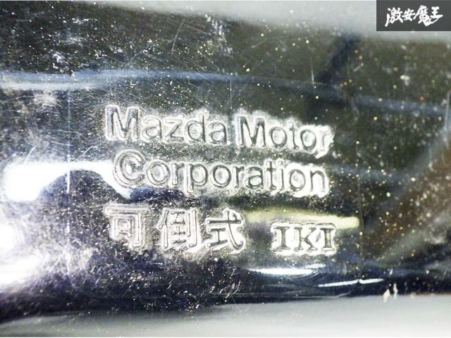 マツダ純正 FC3S FC3C サバンナ RX-7 ドアミラー サイドミラー 右 右側