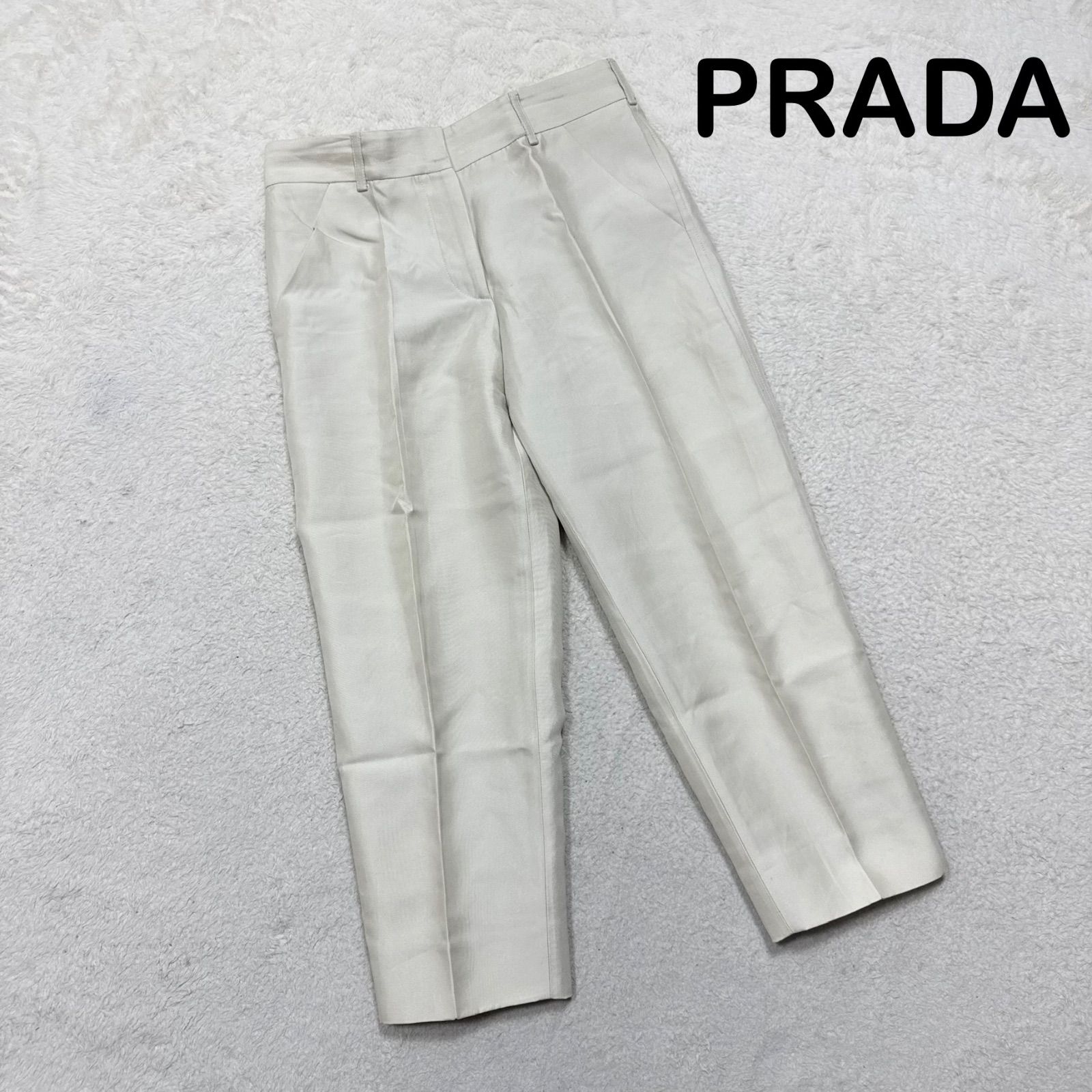 PRADA プラダ シルク混 センタープレス スラックス パンツ 42 白系 7,200円