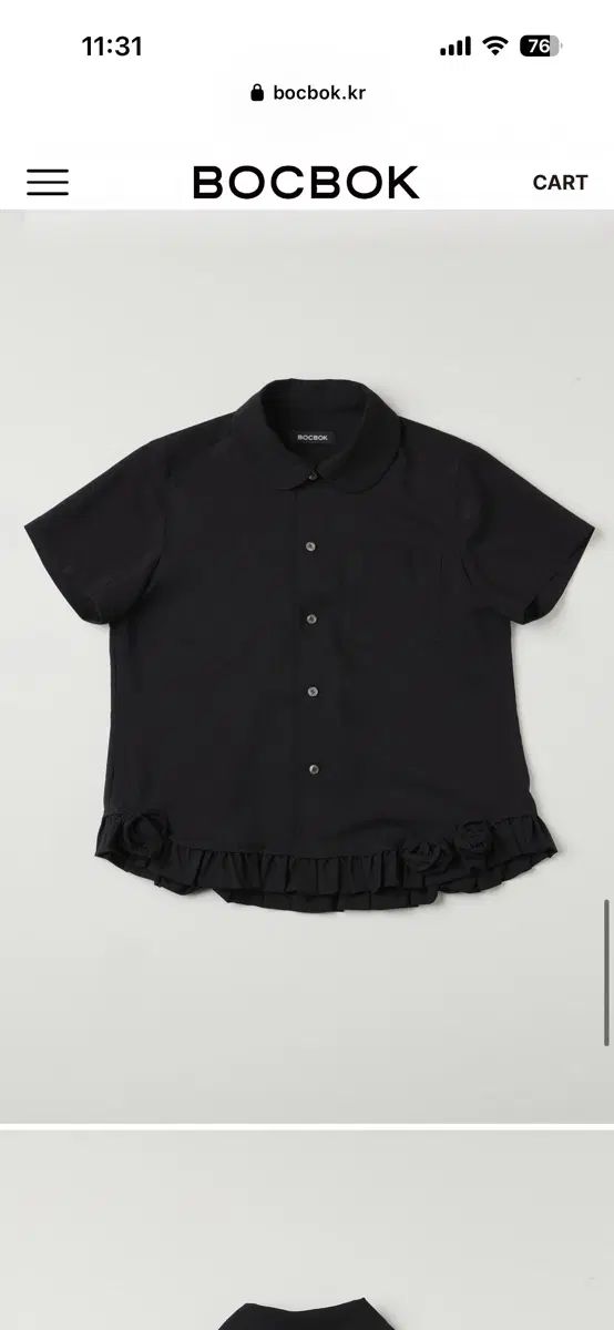 BOCBOK 복복 ROSE MOMMY SHIRT (BLACK)
