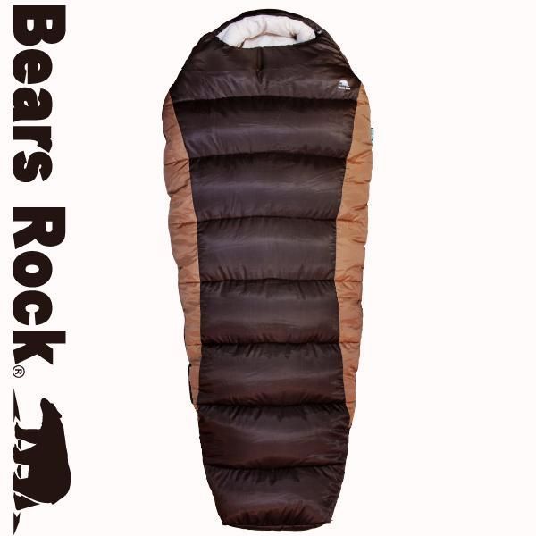【送料無料】Bears Rock（ベアーズロック） 寝袋 冬用 車中泊 -32度 マミー型 暖かい 洗える 丸洗い 洗濯 ふわ暖 シュラフ キャンプ 4シーズン 防災 冬 -32℃ コード:51439