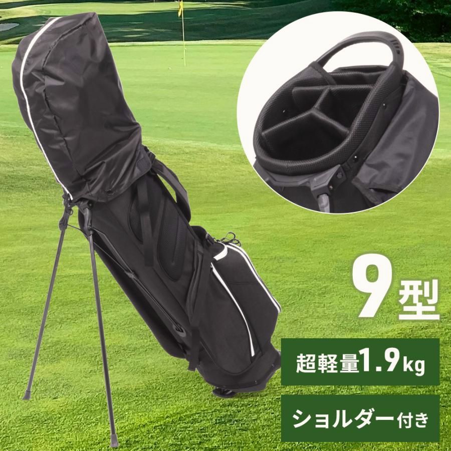 [Free Shipping] Caddy Bag, Golf Bag with Stand, Lightweight, 9 Type, 4 Split, Shoulder Caddy Bag, Men's, Women's, Code: 52444