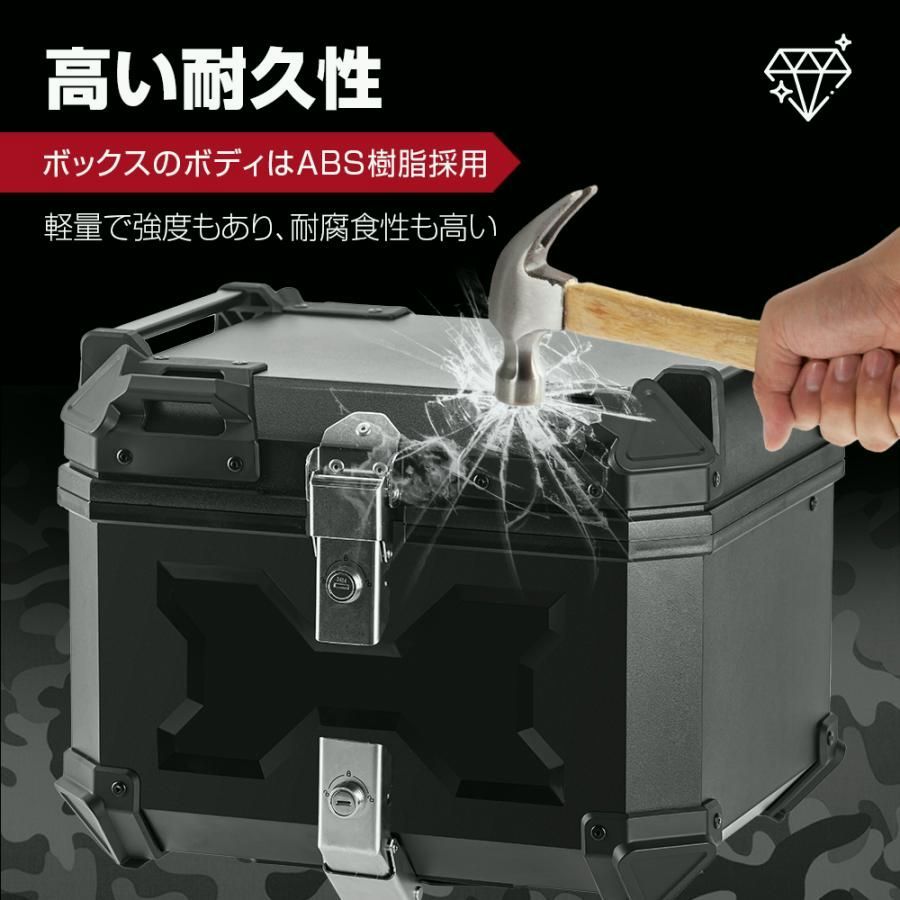 【送料無料】バイク用リアボックス 45L 58L おしゃれ 大容量 防水 ABS 軽量 大型 バイク リアボックス バイクボックス センサーライト付 盗難防止 ブラック コード:52539 【送料無料】バイク用リアボックス 45L 58L おしゃれ 大容量 防水 ABS 軽量 大型 バイク リアボックス バイクボックス センサーライト付 盗難防止 ブラック コード:52539