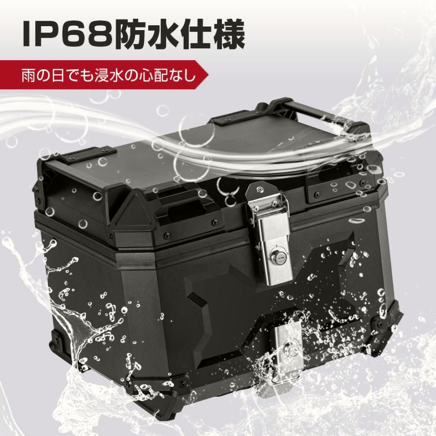 【送料無料】バイク用リアボックス 45L 58L おしゃれ 大容量 防水 ABS 軽量 大型 バイク リアボックス バイクボックス センサーライト付 盗難防止 ブラック コード:52539 【送料無料】バイク用リアボックス 45L 58L おしゃれ 大容量 防水 ABS 軽量 大型 バイク リアボックス バイクボックス センサーライト付 盗難防止 ブラック コード:52539
