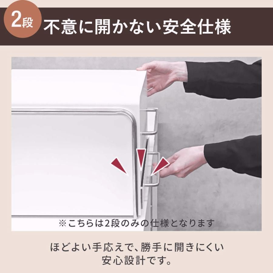 【送料無料】ブレッドケース 引き出し 2段 パンケース ブレッドボックス キッチンラック 調味料ラック 卓上棚 収納 食パン ホワイト ブラック 1年保証 送料無料 コード:52488