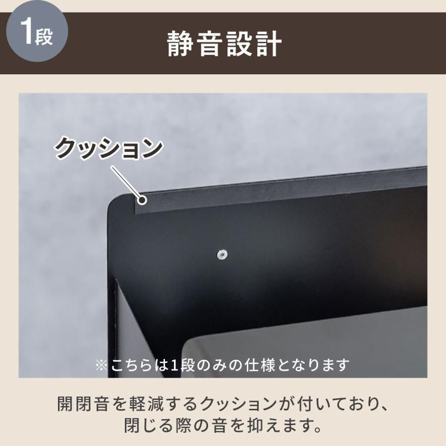 【送料無料】ブレッドケース 引き出し 2段 パンケース ブレッドボックス キッチンラック 調味料ラック 卓上棚 収納 食パン ホワイト ブラック 1年保証 送料無料 コード:52488