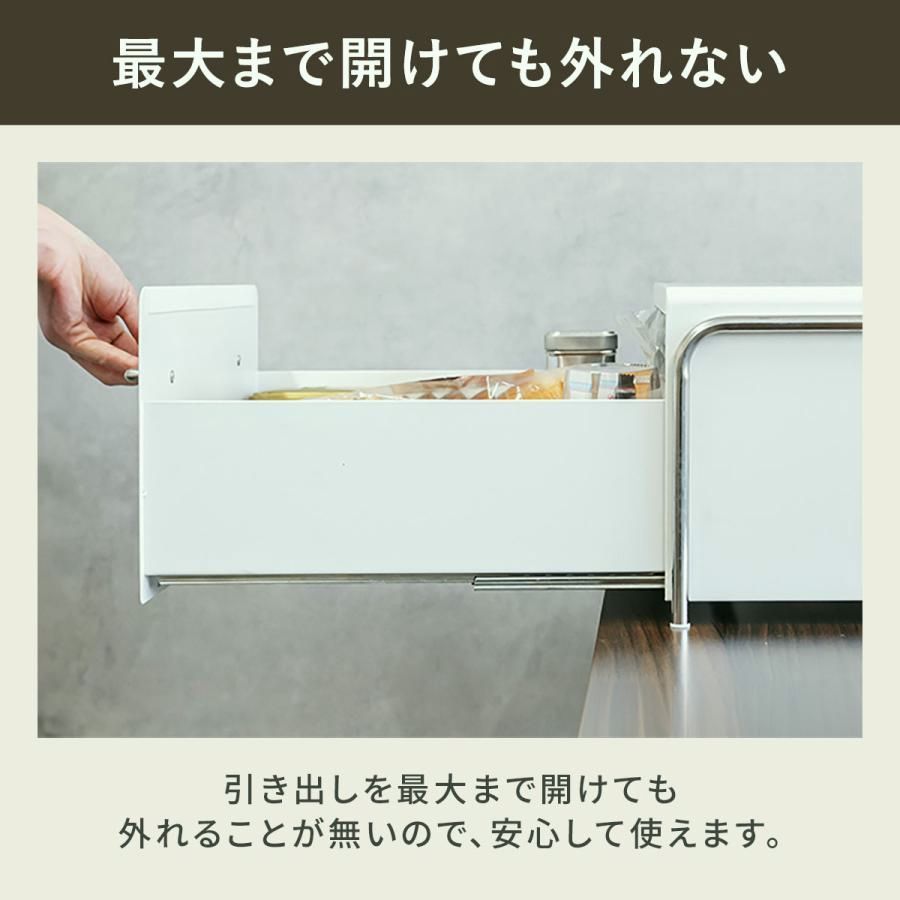 【送料無料】ブレッドケース 引き出し 2段 パンケース ブレッドボックス キッチンラック 調味料ラック 卓上棚 収納 食パン ホワイト ブラック 1年保証 送料無料 コード:52488