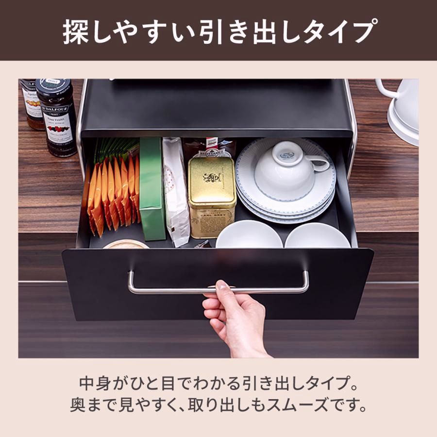 【送料無料】ブレッドケース 引き出し 2段 パンケース ブレッドボックス キッチンラック 調味料ラック 卓上棚 収納 食パン ホワイト ブラック 1年保証 送料無料 コード:52488