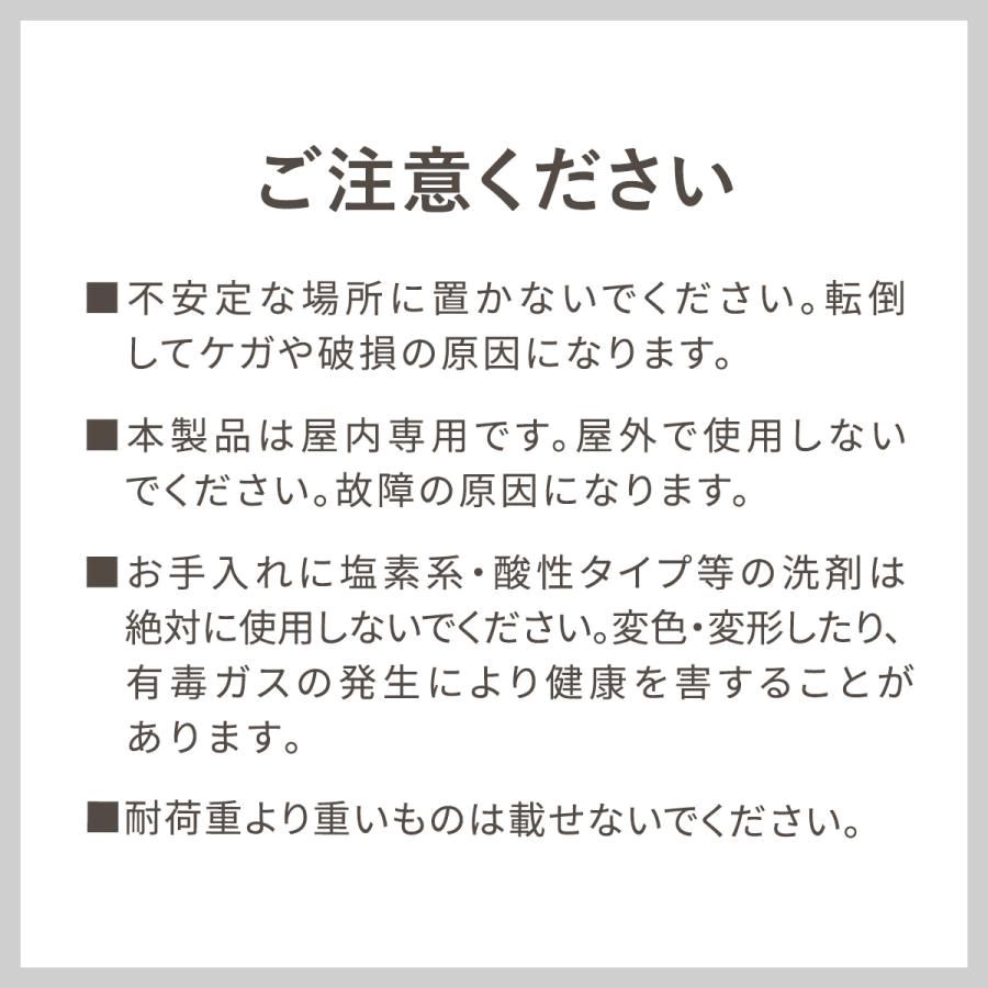 【送料無料】ブレッドケース 引き出し 2段 パンケース ブレッドボックス キッチンラック 調味料ラック 卓上棚 収納 食パン ホワイト ブラック 1年保証 送料無料 コード:52488
