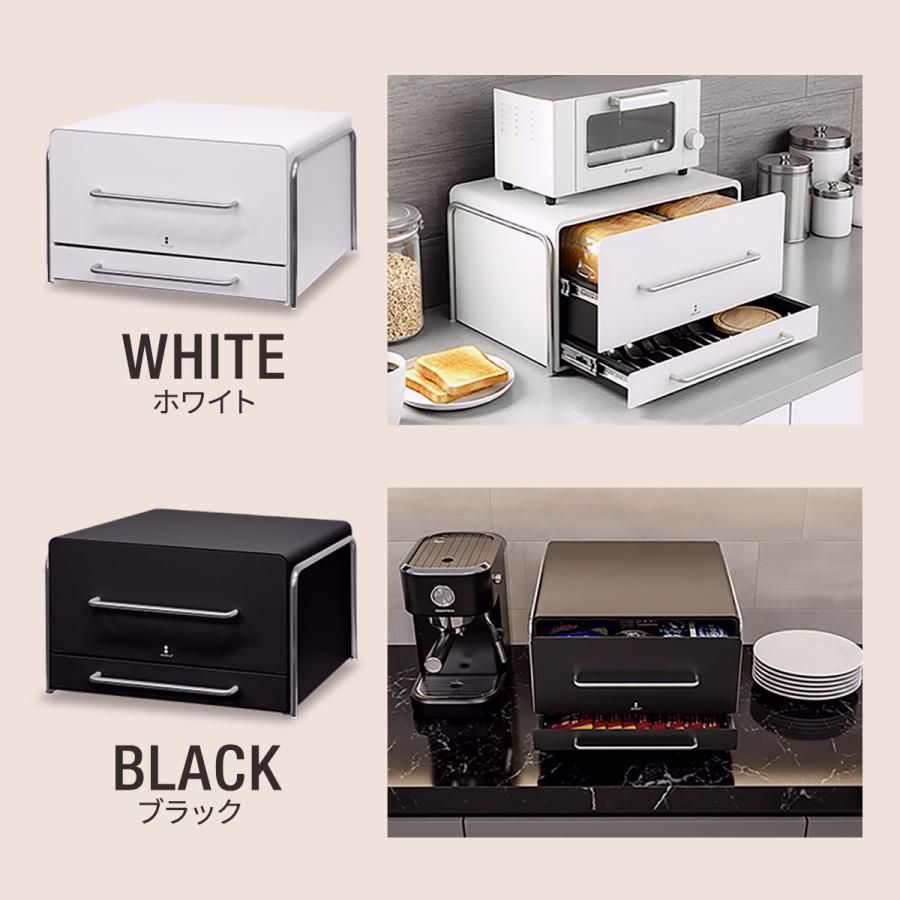 【送料無料】ブレッドケース 引き出し 2段 パンケース ブレッドボックス キッチンラック 調味料ラック 卓上棚 収納 食パン ホワイト ブラック 1年保証 送料無料 コード:52488