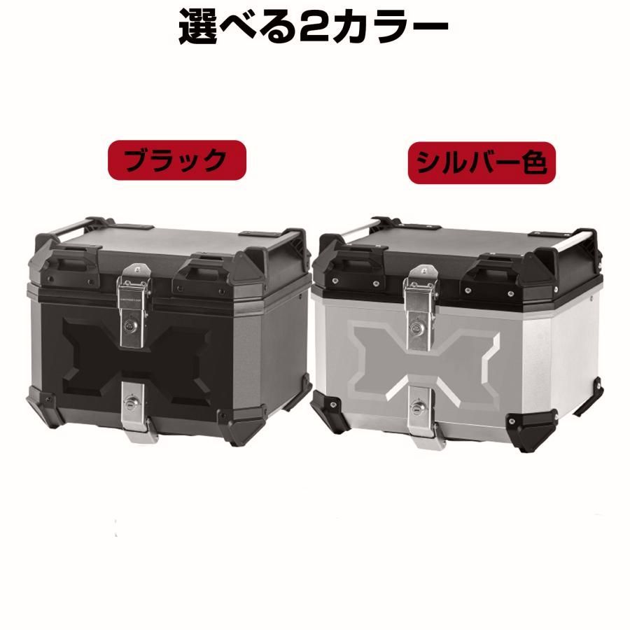 【送料無料】バイク用リアボックス 45L 58L おしゃれ 大容量 防水 ABS 軽量 大型 バイク リアボックス バイクボックス センサーライト付 盗難防止 ブラック コード:52539 【送料無料】バイク用リアボックス 45L 58L おしゃれ 大容量 防水 ABS 軽量 大型 バイク リアボックス バイクボックス センサーライト付 盗難防止 ブラック コード:52539