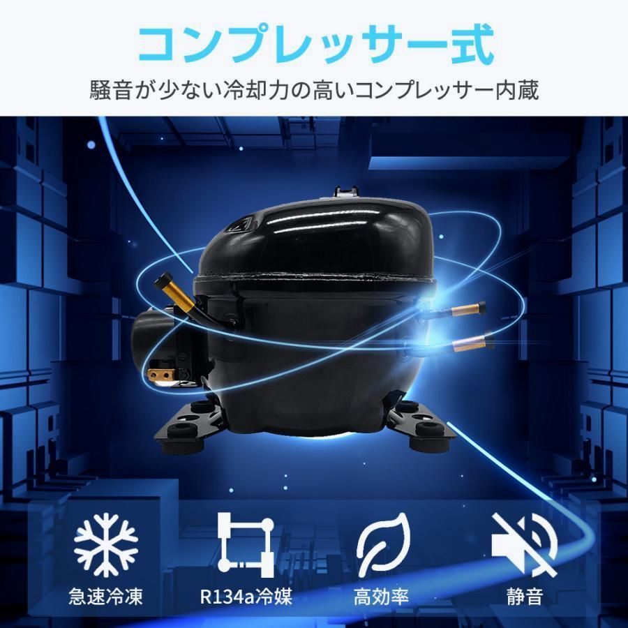 【送料無料】車載冷蔵庫 18L 22L 25L 30L -22℃～10℃ 45W ポータブル冷蔵庫 急速冷凍 2WAY電源対応 AC100V/DC12V24V 車載/家庭用 静音 1年保証 DC/ACアダプター付 車中泊 コード:52543