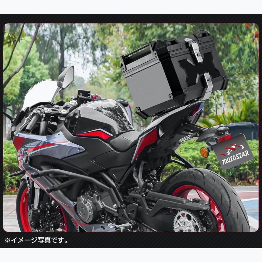 【送料無料】バイク用リアボックス 45L 58L おしゃれ 大容量 防水 ABS 軽量 大型 バイク リアボックス バイクボックス センサーライト付 盗難防止 ブラック コード:52539 【送料無料】バイク用リアボックス 45L 58L おしゃれ 大容量 防水 ABS 軽量 大型 バイク リアボックス バイクボックス センサーライト付 盗難防止 ブラック コード:52539