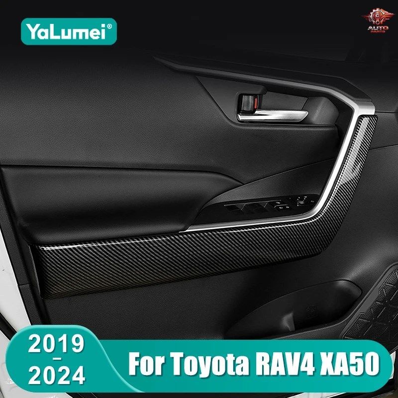 CAR DOOR INNER ARMREST TRIM COVER TOYOTA RAV4 XA50 2019 - 24 RAV 4 HYBRID ANTI-SCRATCH STRIP