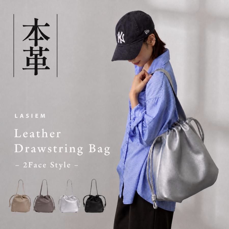 【送料無料】LASIEM（ラシエム） トートバッグ レディース 本革 A4 巾着バッグ 大きめ 通勤バッグ 通勤 軽い 軽いカバン 大容量 30代 40代 50代 コード:53193 12,813円