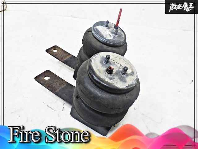 エアスプリング エアバッグ Firestone ファイヤーストーン 224C 互換 ミニトラック USDM SLAM C1500 S10 1/2 NPT 2個 エアサス TORQUE 6410