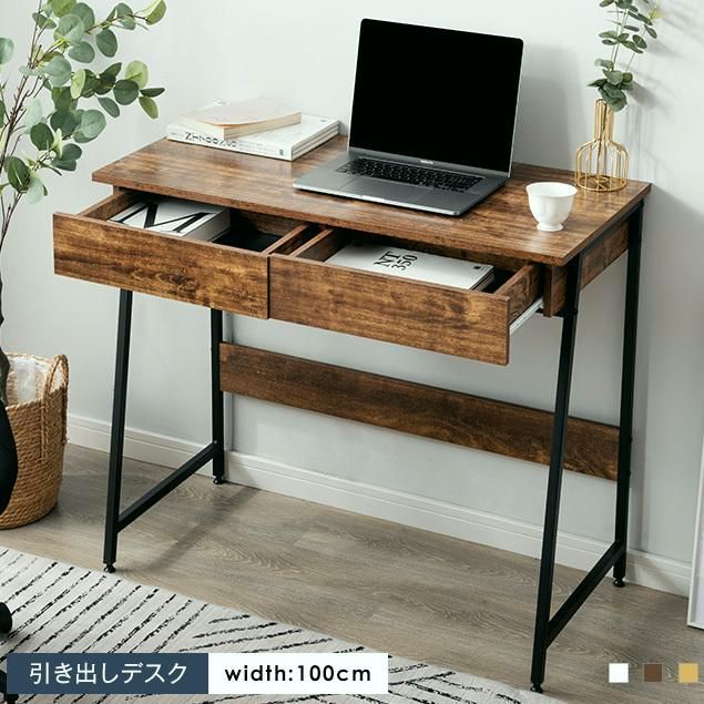【送料無料】BTM パソコンデスク 引き出し付き 幅100cm 木製 収納 シェルフ付き 書斎机 学習机 勉強机 おしゃれ ホワイト ナチュラル ダークブラウン 在宅勤務 コード:53333