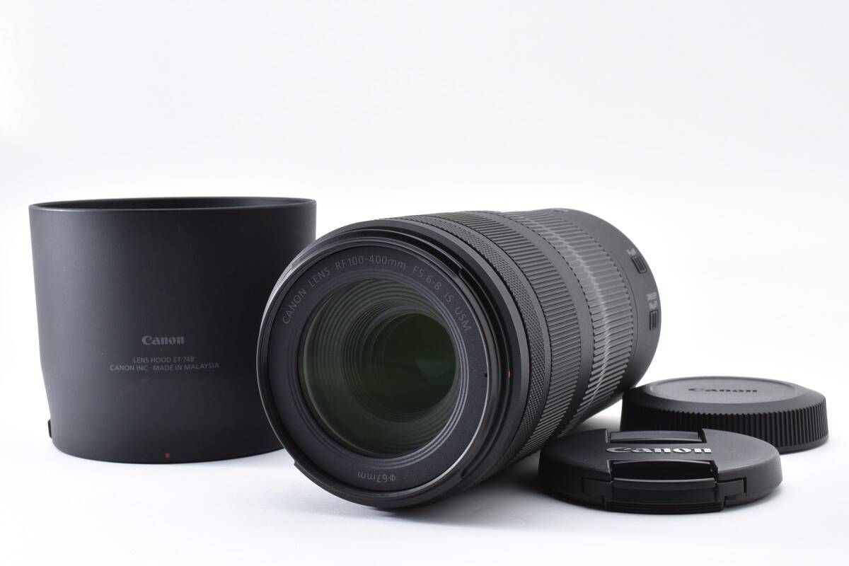 ★極上美品★キヤノン CANON RF100-400mm F5.6-8 IS USM★　YMA1872＃84