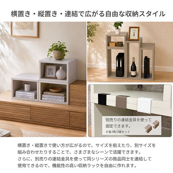 コレクションラック ディスプレイラック 幅40cm 奥行30cm 高さ20cm