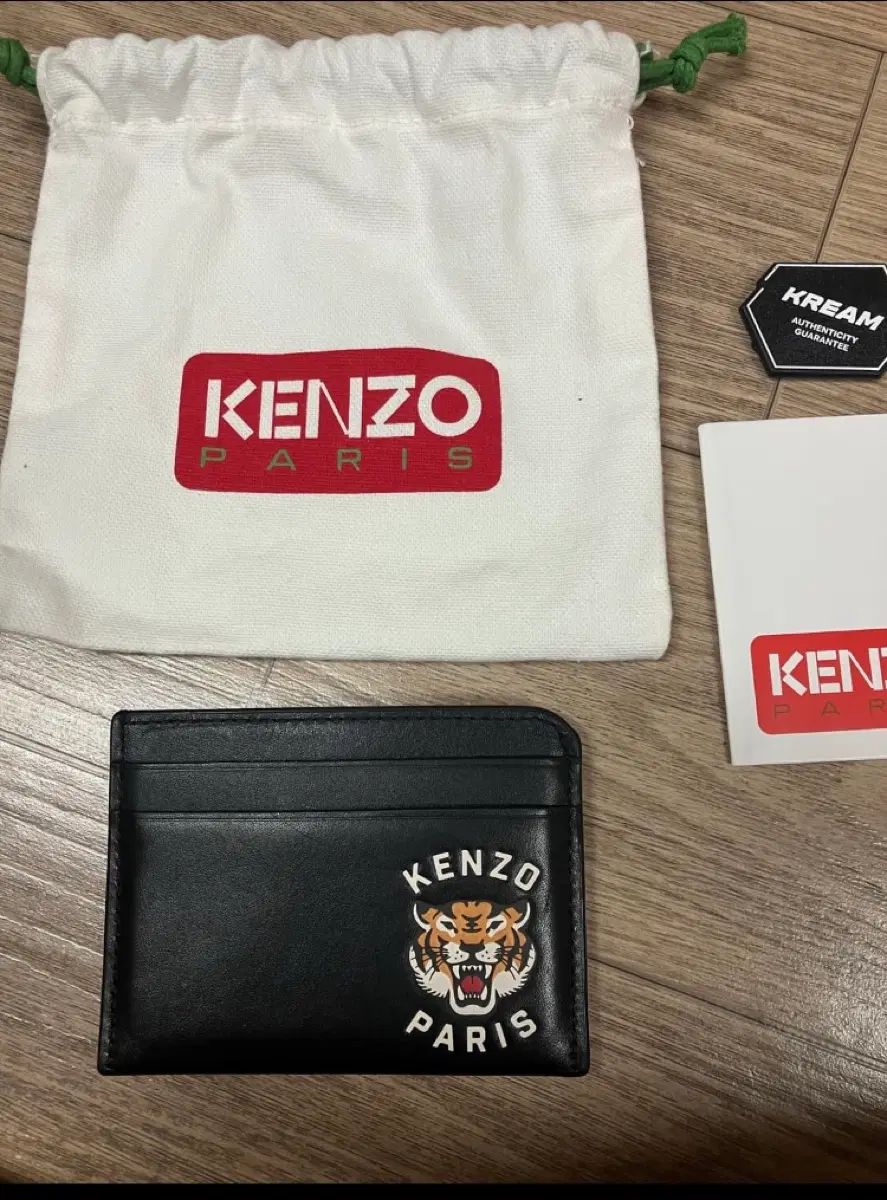 KENZO タイガー カードウォレット ブラック