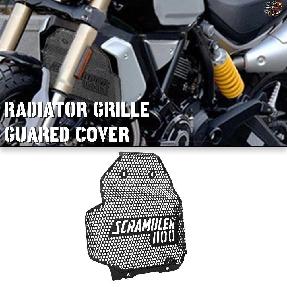 DUCATI SCRAMBLER 1100 SCRAMBLER1100 SPORT 2018 - 23 用ラジエーターグリルガードオイルクーラーカバー