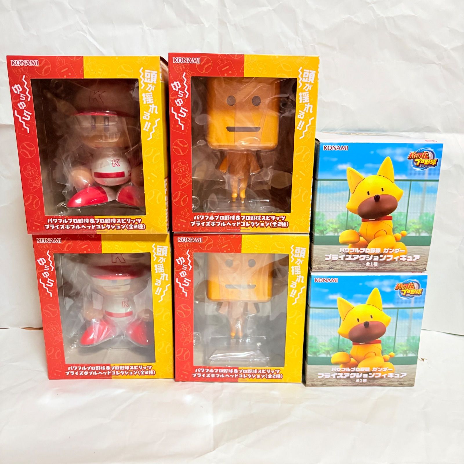 パワプロくん 調子くん　ボブルヘッド　ガンダー フィギュア 15個セット 新品未開封】パワプロ 調子くん ガンダー フィギュア 6点セット