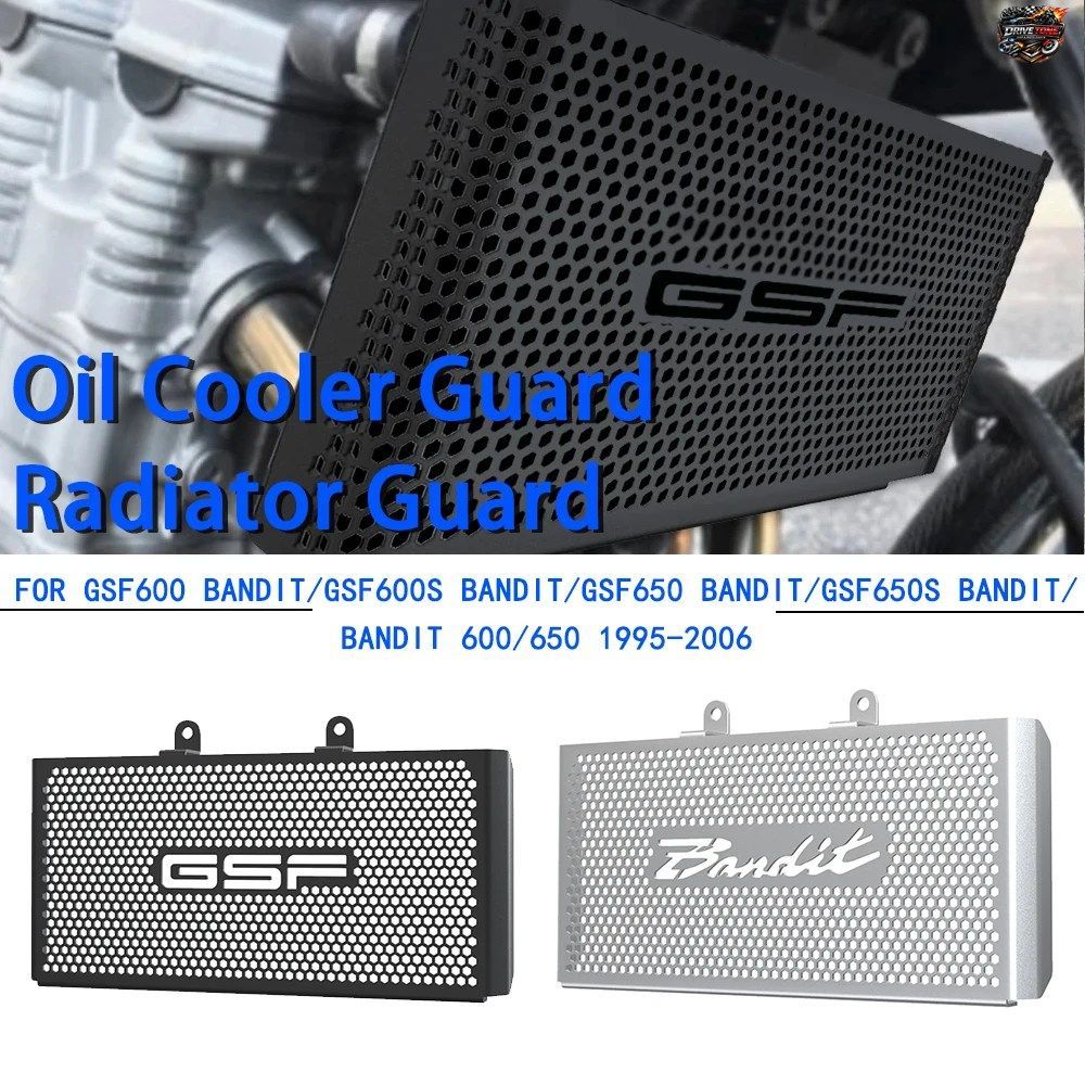 スズキ GSF650GSF650S GSF600 GSF600S 用 BANDIT 600/650 モーターサイクル オイルクーラーカバー ラジエーターガード グリルプロテクター