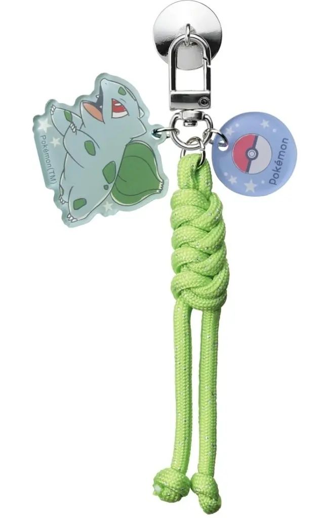 [Brand New] Cell Phone Supply Bulbasaur Key Ring Hanger 2 “Pokemon”