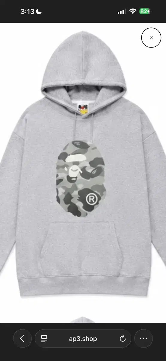 A BATHING APE アベイシングエイプ カモフラ ロゴ Tシャツ グレー